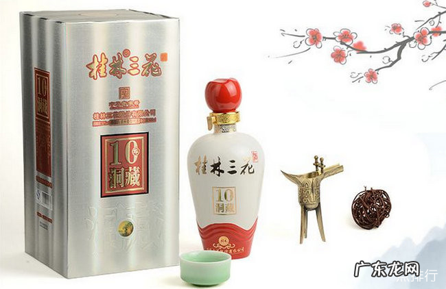 桂林十大特产 桂林特产有哪些值得带