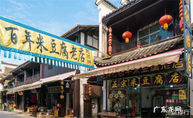 长沙十大旅游景点排名 长沙一日游必去景点