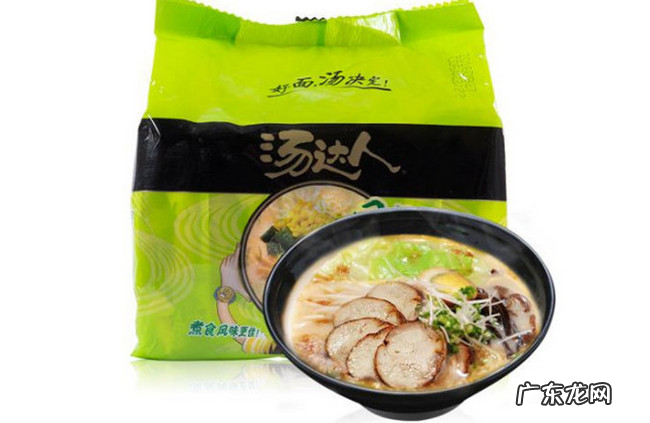 国产十大最好吃的方便面排行榜 汤达人日式豚骨拉面夺魁