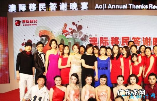 中国十大移民中介 移民行业领跑者!