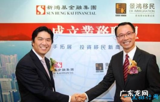 中国十大移民中介 移民行业领跑者!