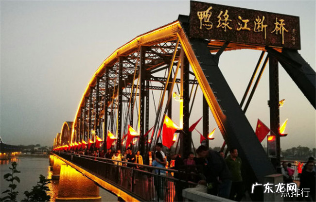 辽宁十大旅游景点排行榜 辽宁最值得去的景点是哪里