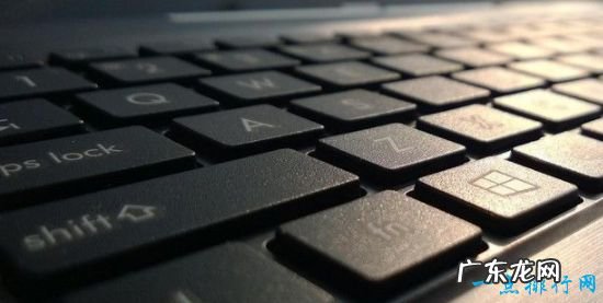 世界十大最不安全的密码 一定有你用过的