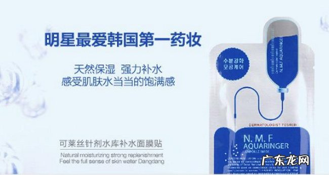韩国面膜排行榜 春雨面膜并不是最好用的