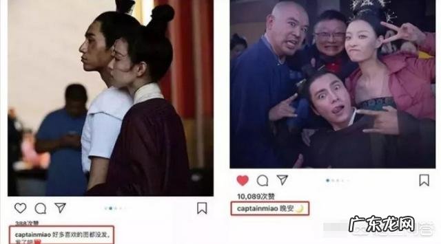 陈坤和倪妮凌晨“发糖”,粉丝激动询问是要官宣吗,你怎么看