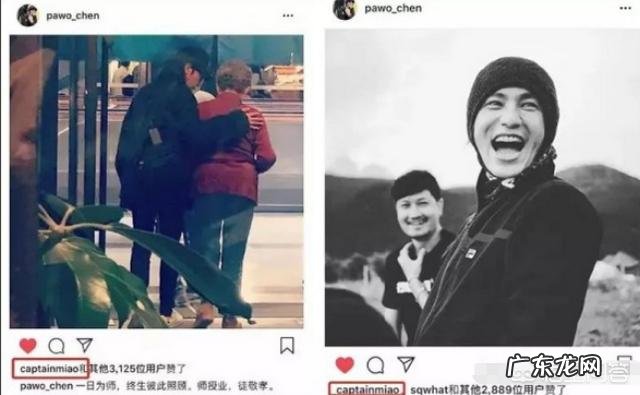 陈坤和倪妮凌晨“发糖”,粉丝激动询问是要官宣吗,你怎么看