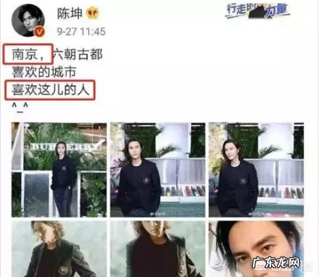 陈坤和倪妮凌晨“发糖”,粉丝激动询问是要官宣吗,你怎么看