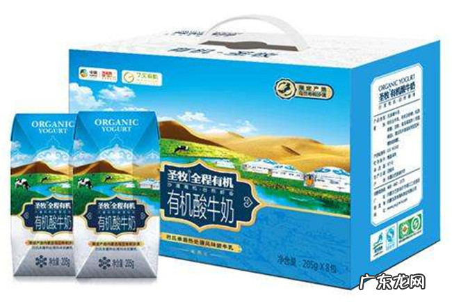 儿童喝什么牛奶好 儿童牛奶十大排行榜