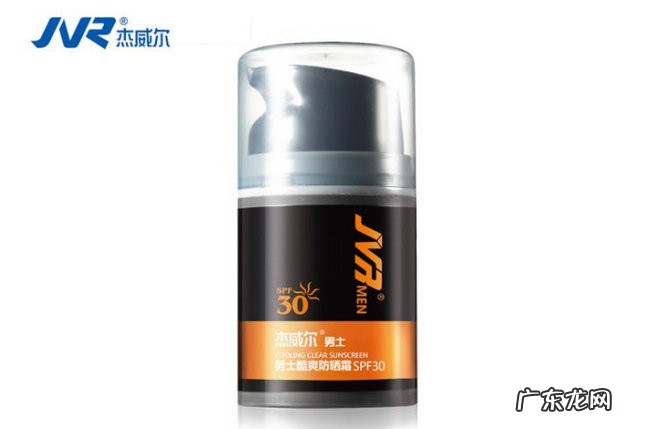 男士防晒霜排行榜 男士防晒效果好的牌子