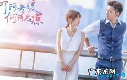 电视剧收视率排行榜2017最火电视剧收视率多少