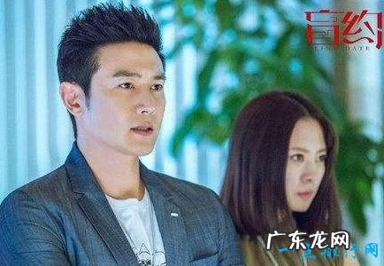 电视剧收视率排行榜2017最火电视剧收视率多少