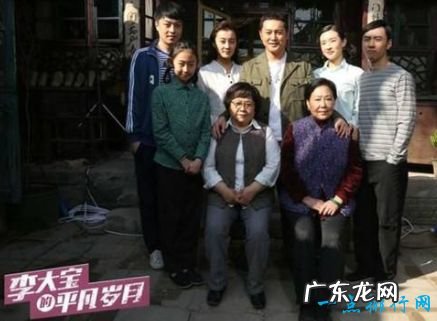 电视剧收视率排行榜2017最火电视剧收视率多少