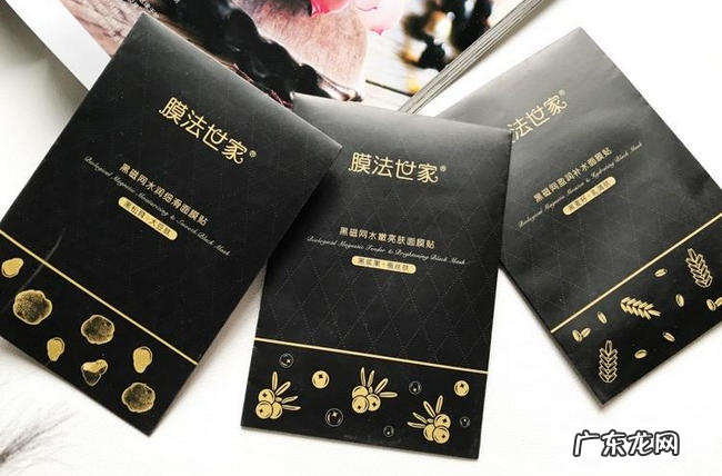 男士面膜什么牌子好 2019年男士面膜排行榜