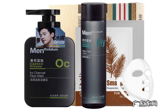 男士面膜什么牌子好 2019年男士面膜排行榜