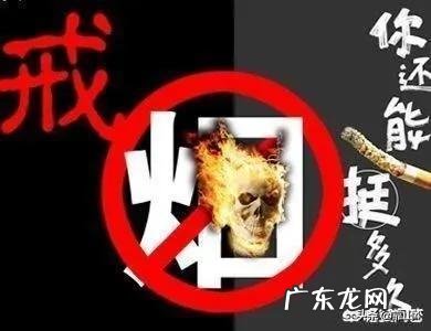 医学不是说吸烟会导致寿命减短吗