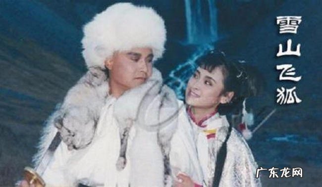 金庸电视剧排行榜 天龙八部未进前三