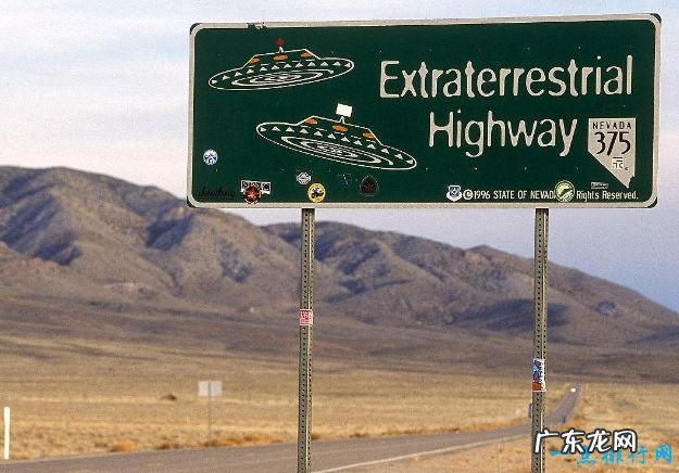 世界十大禁地排行榜 号称世界上最神秘的机构