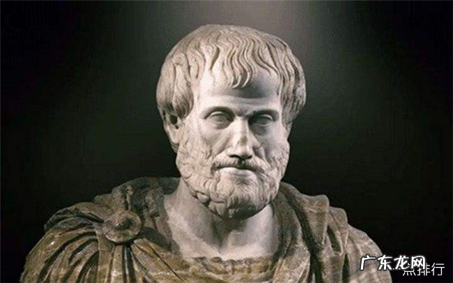 西方十大最著名的哲学家 柏拉图仅排倒数第四