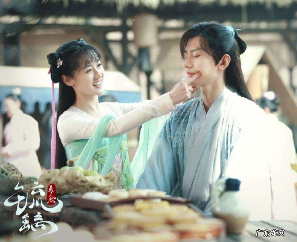 琉璃是仙侠剧吗