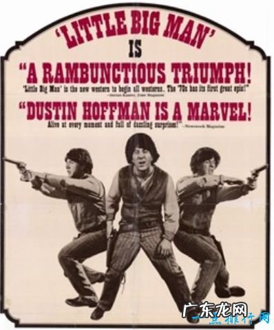 世界十大经典电影必看的西方经典电影