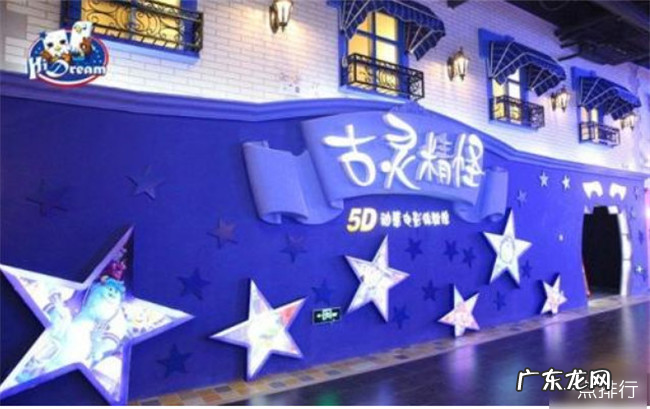 淄博十大旅游景点大全 淄博最值得一去的景点排名