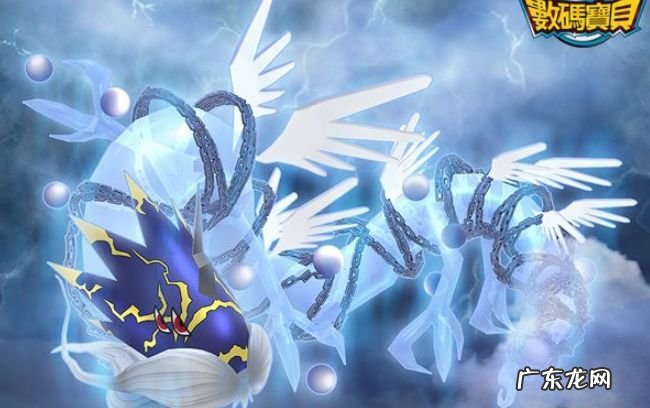 数码宝贝四大龙 你见过它的原形!