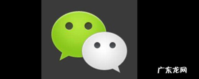 微信怎么截图一长串