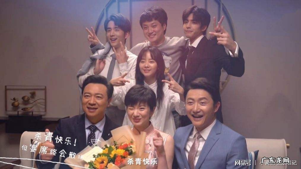 以家人之名李尖尖什么时候长发