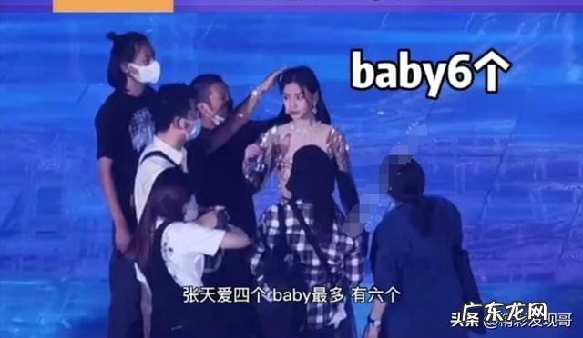 明星私底下也是普通人,在舞台上为什么那么光芒四射