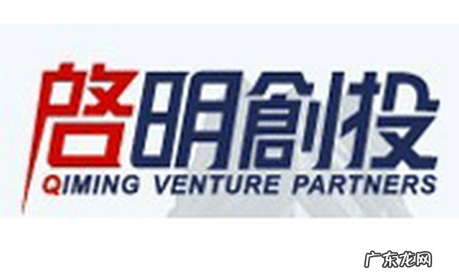 十大创投公司排名 IDG资本最具商业价值