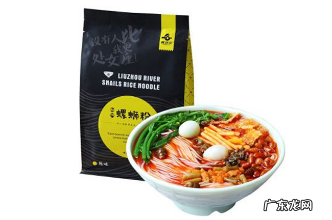 十大螺蛳粉品牌排行榜 螺蛳粉哪种品牌最好吃