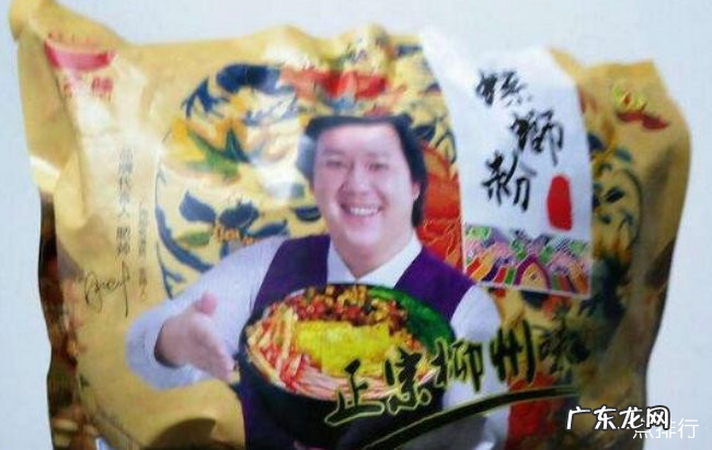 十大螺蛳粉品牌排行榜 螺蛳粉哪种品牌最好吃