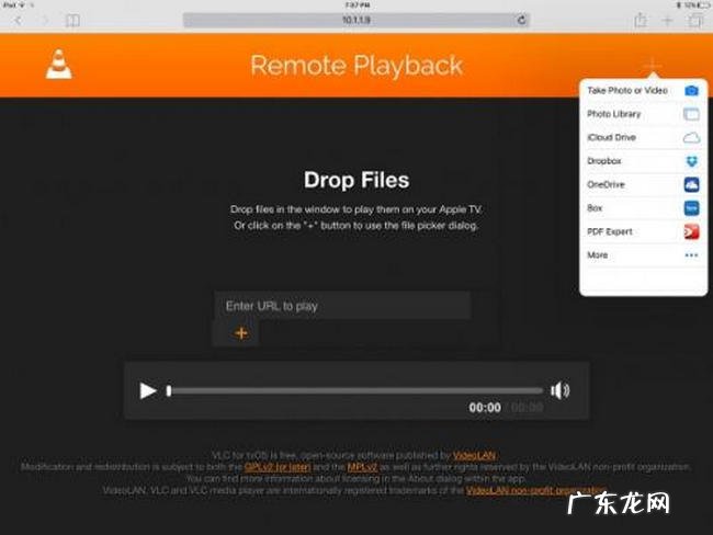 2018十大看片播放器 免费好用的看片播放器