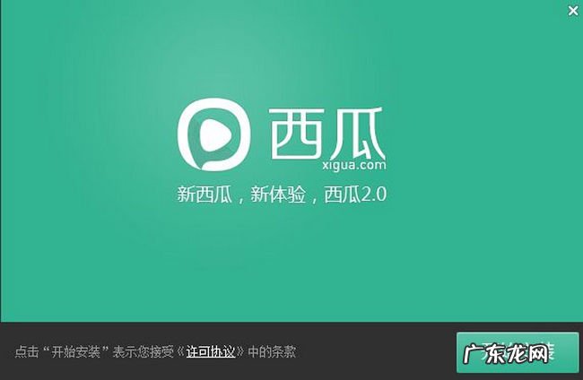 2018十大看片播放器 免费好用的看片播放器