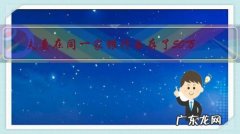 夫妻在同一家银行各存了50万，如果银行破产了，该赔多少？
