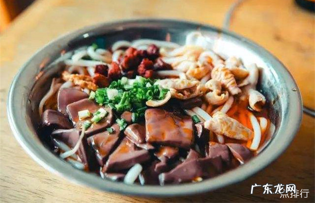 贵州十大特色小吃 贵州必吃美食排行榜