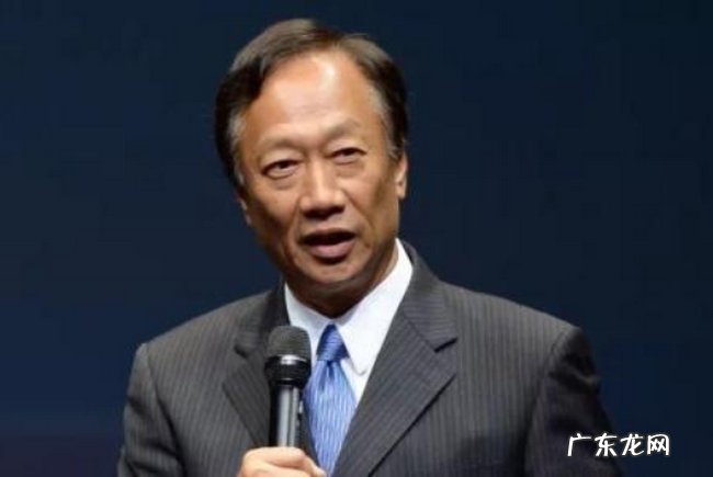 郭台铭身价多少亿 郭台铭身价2018全球排名