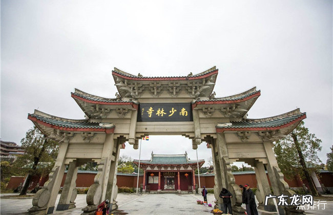 福清十大旅游景点排名 福清最出名的景点有哪些