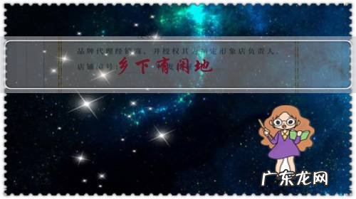 乡下有闲地,种“新型果树”怎么样?都有哪些好的品种树可种?