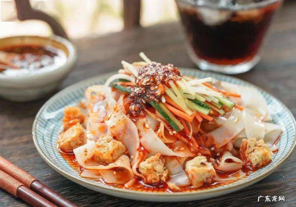 凉面皮儿怎么做