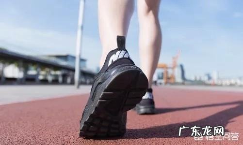 走路可以“走”掉哪些疾病