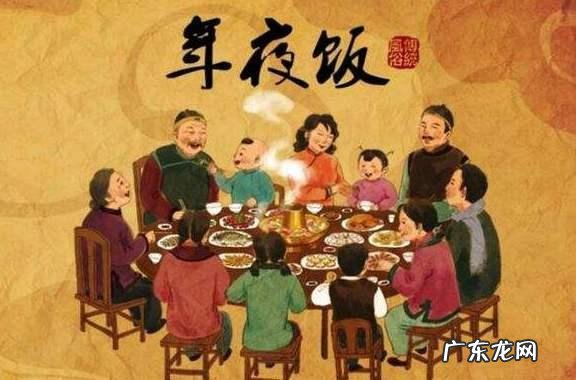 大年三十,初一到十五,最不能犯的禁忌是什么