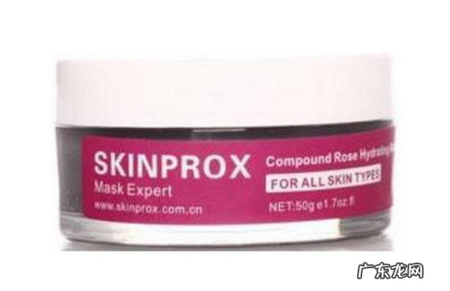 抗衰老面膜排行榜前十名 抗衰老面膜哪款好