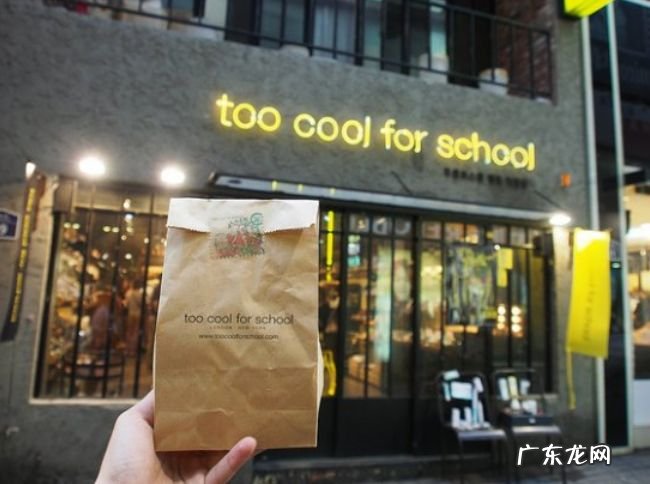 韩国化妆品排行榜 韩国最好的化妆品牌一览