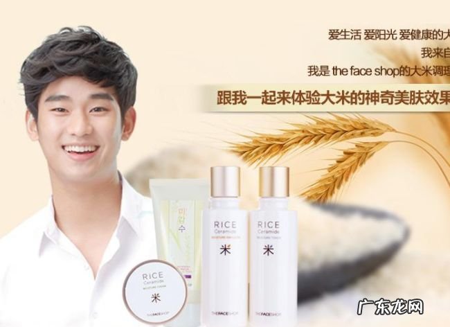 韩国化妆品排行榜 韩国最好的化妆品牌一览