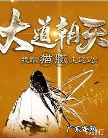 2019网络作家排行榜 最受欢迎网络小说作家排名