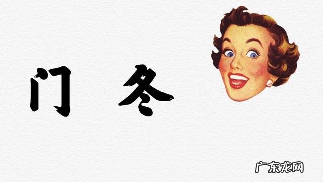 天冬和麦冬一起煮水喝可以止咳吗