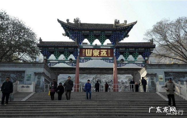 兰州十大旅游景点排名 兰州好玩的景点有哪些