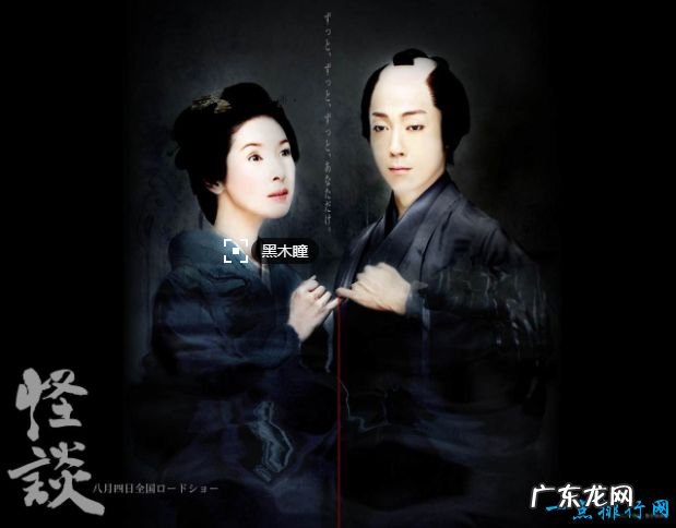 日本恐怖片排行榜前十名 不适合独自一人看的电影!