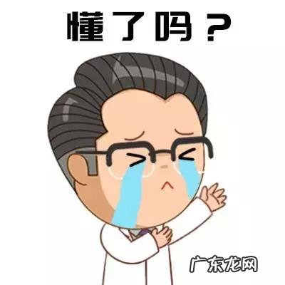 儿童用几代头孢好